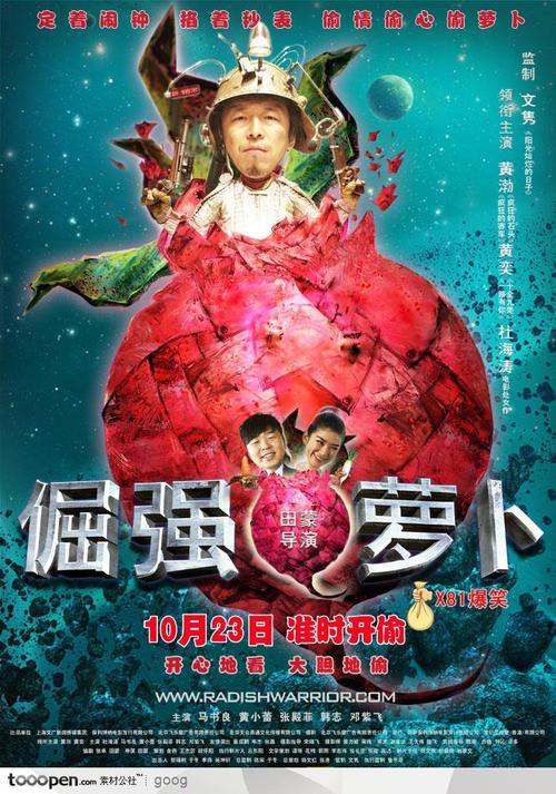 奥维耶多大学MechanicalEngineeringDegreeCertificate